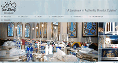 Desktop Screenshot of emsherif.com